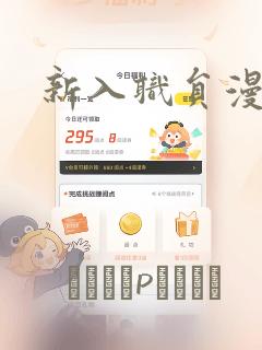 雾灵山农家院住宿价格