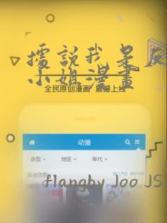 python continue和break免费阅读