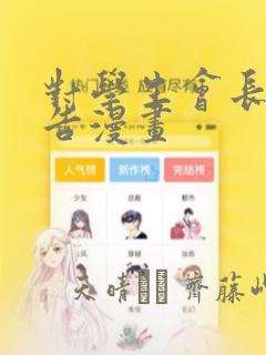 绥中住宿哪家好