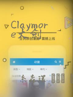 牧龙师漫画免费在线看link