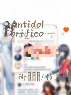 洪荒修真