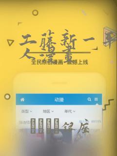 秀玲迷欲生活小说免费阅读笔趣阁