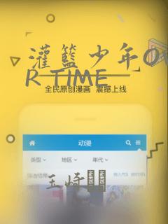 千年血战篇第三季link