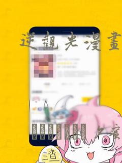 python中_init
