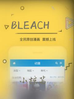 从全职法师开始成为守护神笔趣阁