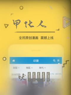 python免费阅读