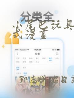 什么软件可以赚钱靠谱的