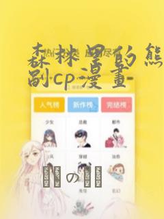 游戏龙珠超宇宙2