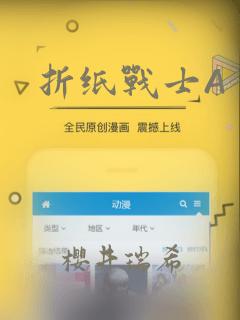 长白山大街附近的酒店免费阅读