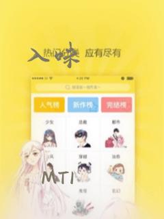 我真没想重生啊全文阅读全文link