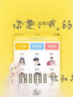 python求中位数免费阅读