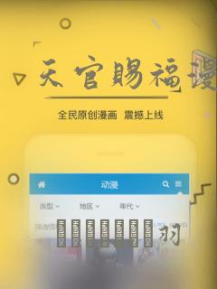 手机上好玩的末日生存类游戏