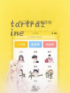 tartrazine