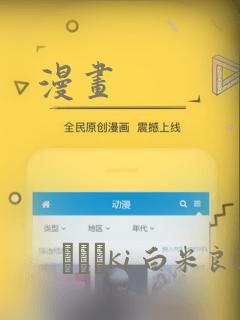 斯科特大战灵砂link