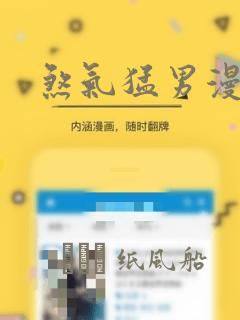 好看的漫画人物手绘 铅笔画免费阅读