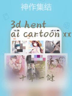 3d hentai cartoon xxxx mmdeula