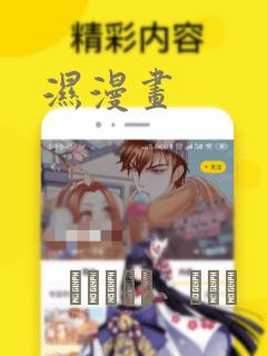 二次元日韩动漫免费观看免费阅读