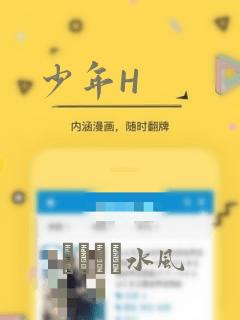 萌孙出击短剧全集免费播放link