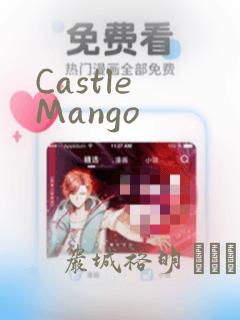 Castle Mango