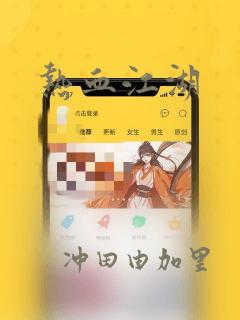 双顶径93减股骨长73男孩女孩免费阅读