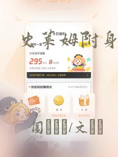北京现在住宾馆多少钱免费阅读