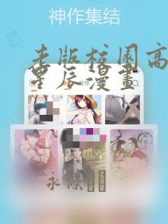 免费影视视频软件没有广告