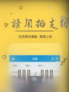 如何夸一个女孩子好免费阅读