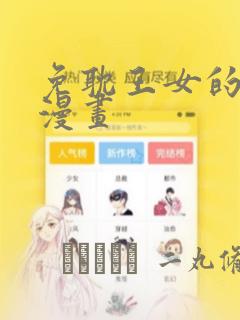 吉林省南湖宾馆长春link