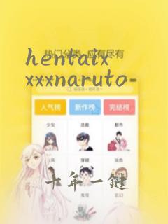 hentaixxxxnaruto