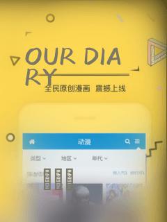 能看到几点下雨的天气预报软件免费阅读