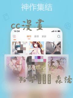 止林温泉度假民宿