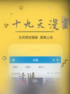 pythonpython免费阅读