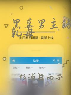 我的绝色美女老板娘大结局