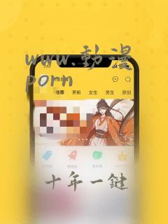 www.动漫 porn