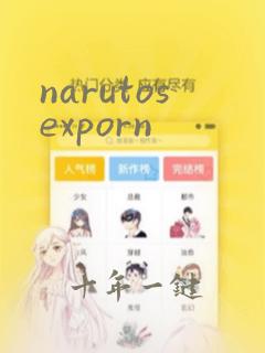 narutosexporn