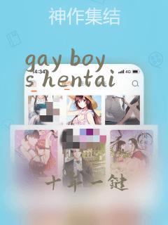 gay boys hentai