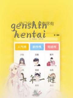 genshin hentai
