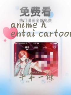 anime hentai cartoon pics