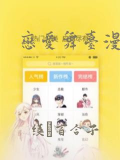 python中的count函数的用法link