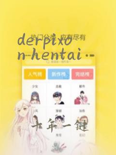 derpixon hentai