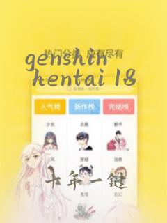 genshin hentai 18 