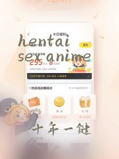 hentai sex anime