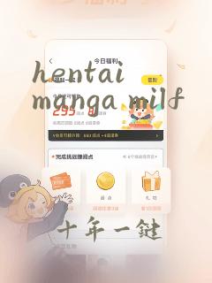 hentai manga milf