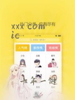 xxx comic