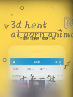 3d hentai porn animation