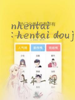 nhentai: hentai doujinshi and manga