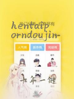 hentaiporndoujin