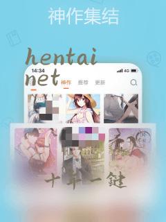 hentai net