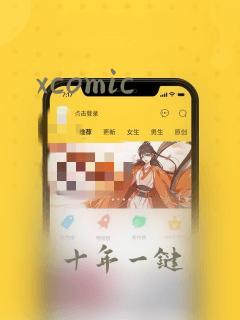 xcomic