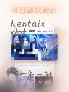 hentaixxhd
